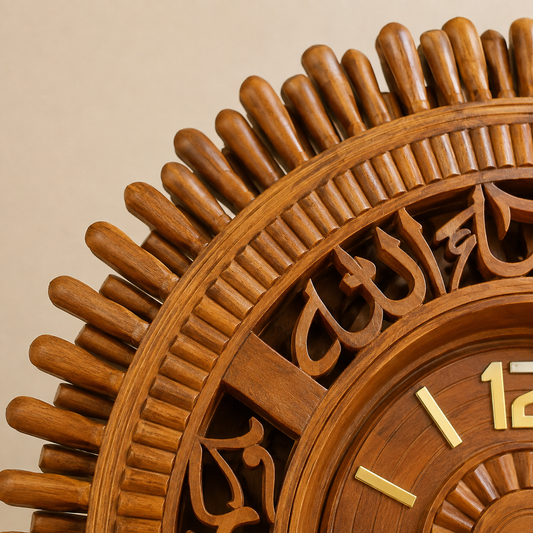 ALAIAS Aura Wooden Wall Clock